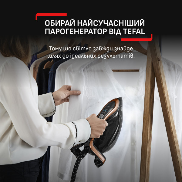 Фото - Праска з парогенератором Tefal GV9823E1 PRO EXPRESS VISION