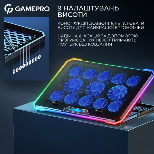 Фото - Подставка под ноутбук охлаждающая GamePro CP1090