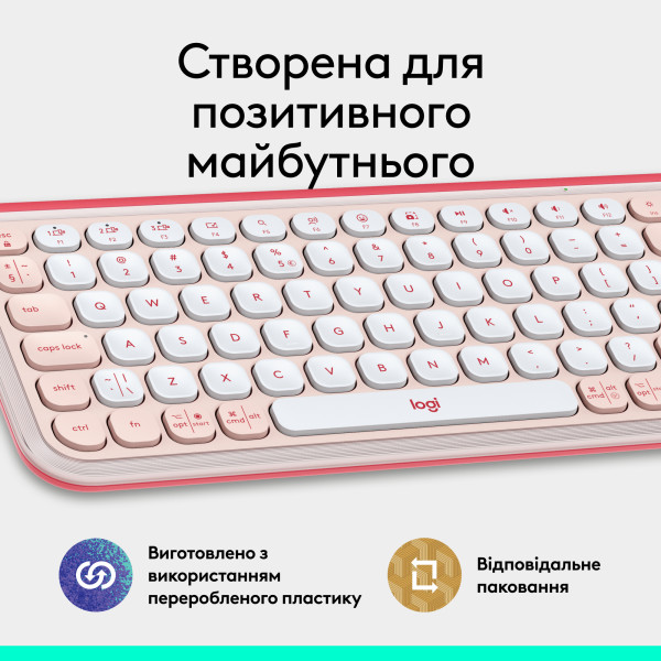 Фото - Клавіатура бездротова Logitech POP Icon Keys Rose (920-013073)