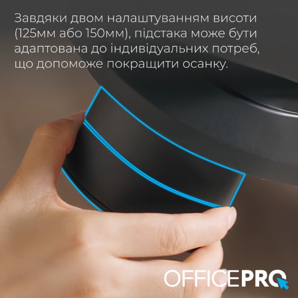 Фото - Підставка для ніг регульована масажна OfficePro FR730 Black