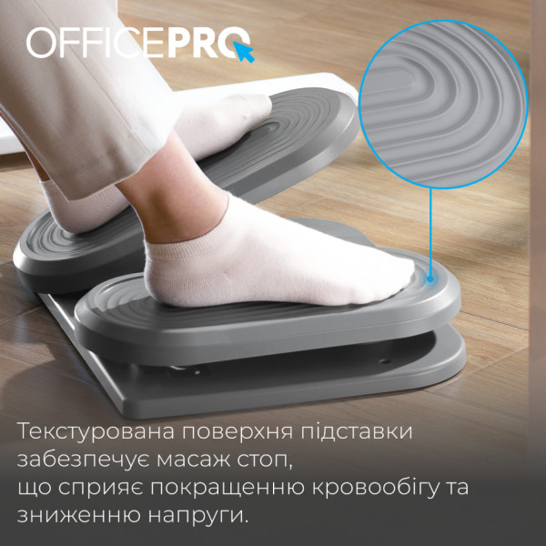 Фото - Подставка для ног с фитнес-степперами OfficePro FR950 Grey