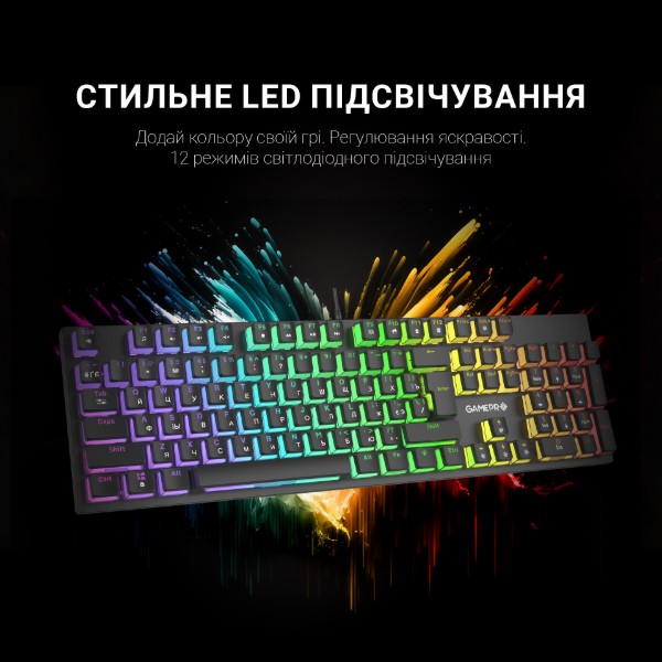 Фото - Клавиатура проводная игровая GamePro MK85B Blue