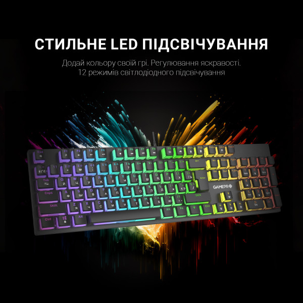 Фото - Клавіатура дротова ігрова GamePro MK85R Red