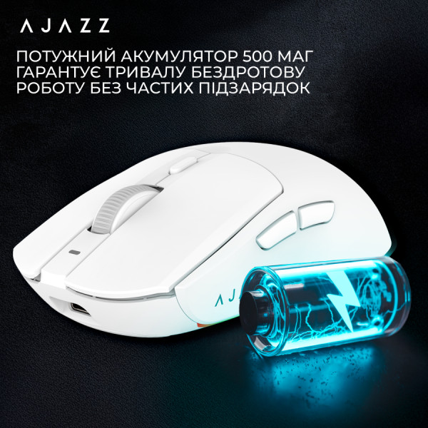 Фото - Миша бездротова ігрова Ajazz AJ139 V2 MC-3 Mod-White-Pixart  3311 (AJ139-V2-MC-W)