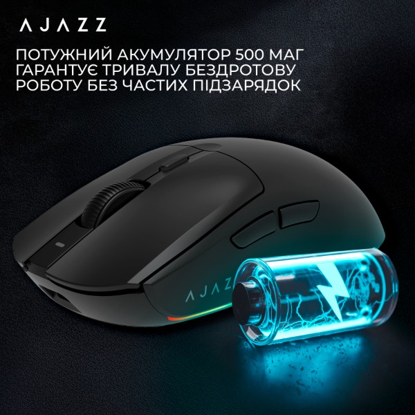 Фото - Миша бездротова ігрова Ajazz AJ139 V2 MC -3 Mod-Black-Pixart 3311 (AJ139-V2-MC-B)