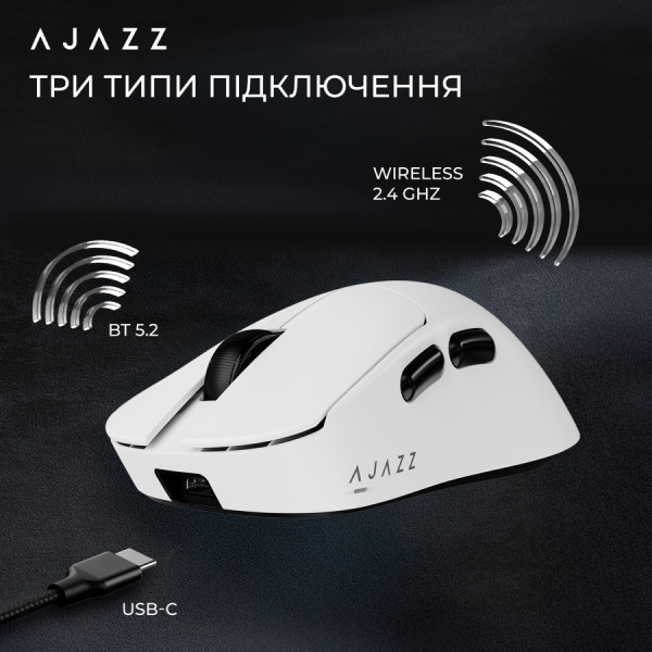 Фото - Миша бездротова ігрова Ajazz AJ179 v2 max white-3 Model-Pixart 3311 (AJ179-V2-MAX-W)