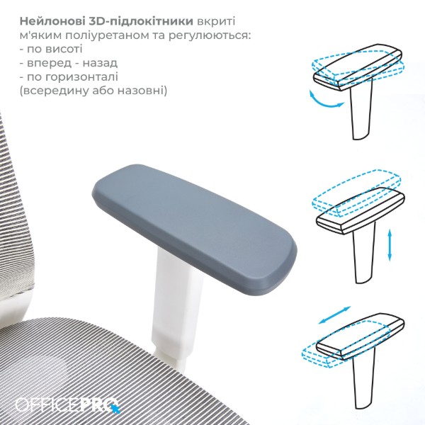 Фото - Крісло офісне OfficePro Balance (OC620-W-LG-LG) White/Light Gray