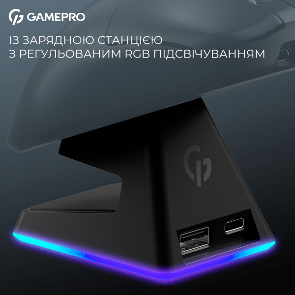 Фото - Миша бездротова ігрова GamePro Asgard Thor (GM023B)