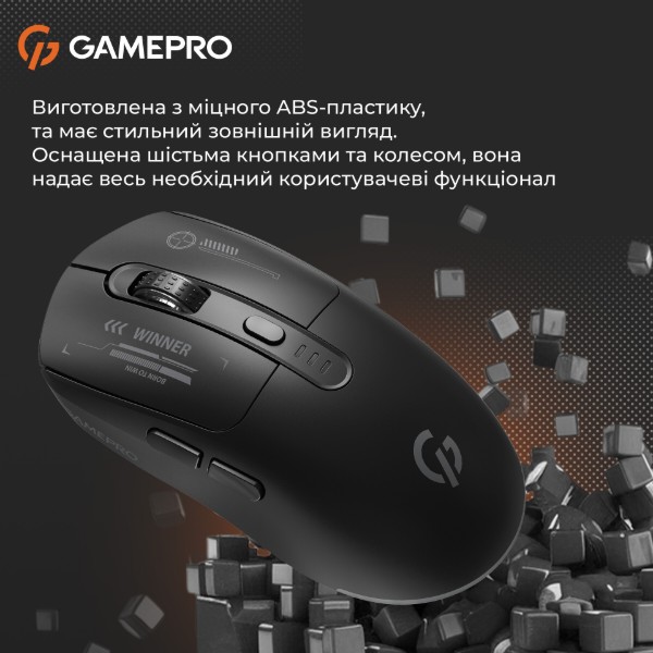 Фото - Мышь беспроводная игровая GamePro Genesis Winner Wireless Black (GM079B)