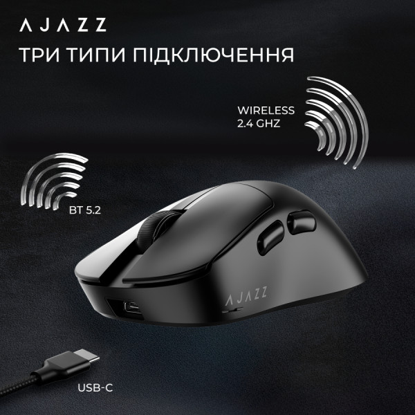 Фото - Миша бездротова ігрова Ajazz AJ179 v2 max black-3 Mod-Pixart 3311 (AJ179-V2-MAX-B)