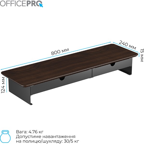 Фото - Подставка под ноутбук OfficePro MR145DW Dark Wood/Black