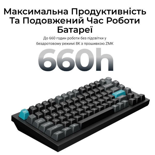 Фото - Клавіатура бездротова Keychron Q1 Ultra Red Switch Black RGB (Q1U-M1-UA)