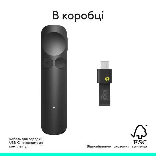 Фото - Презентер Logitech Spotlight 2 Graphite (910-007672)