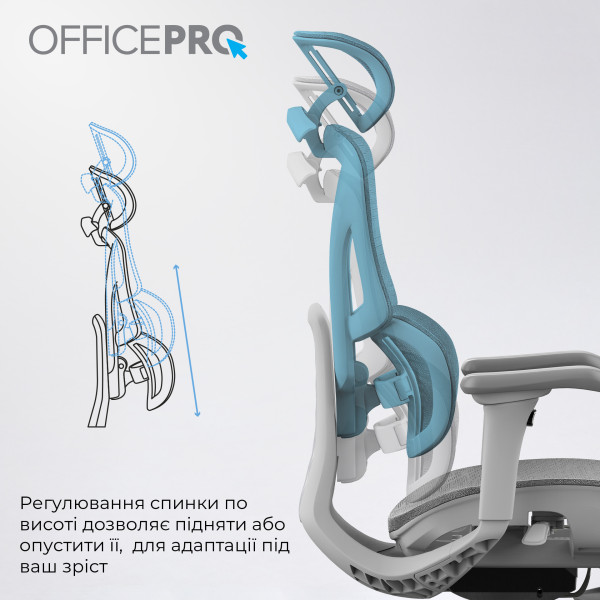 Фото - Кресло офисное OfficePro Elite Grey (OC950G)