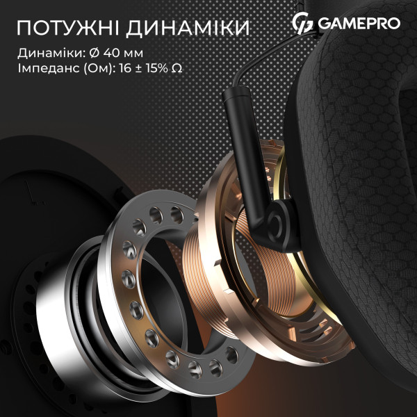 Фото - Гарнітура дротова ігрова GamePro Genesis Mercury (HS120B)
