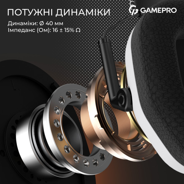 Фото - Гарнітура дротова ігрова GamePro Genesis Mercury (HS120W)