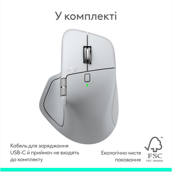 Фото - Миша бездротова Logitech MX Master 4 for Mac Performance Wireless Mouse WHITE SILVER - BT (910-007576)