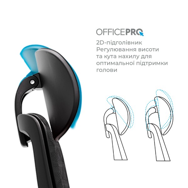 Фото - Крісло офісне OfficePro Omnis (OC640B)