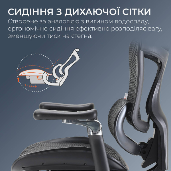 Фото - Крісло офісне Sihoo DORO C300 Pro Mesh Black with footrest (DORO-C300-PRO-M101-JT)