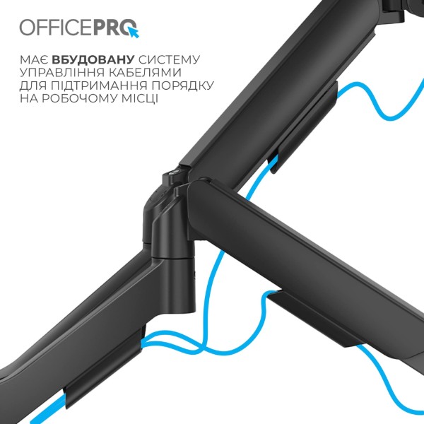 Фото - Кріплення настільне OfficePro MA512 17-32" 2-9 кг Black