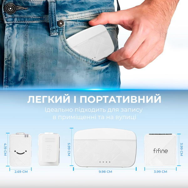 Фото - Мікрофон для смартфона Fifine M9W White