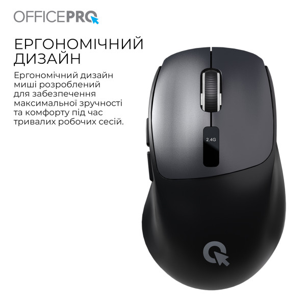 Фото - Миша бездротова OfficePro Silent Click Wireless Black (M398B)