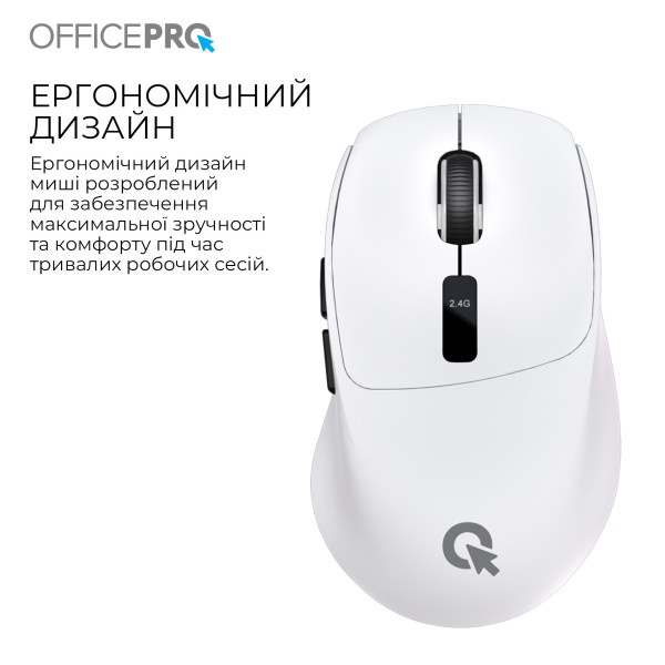 Фото - Миша бездротова OfficePro Silent Click Wireless White (M398W)