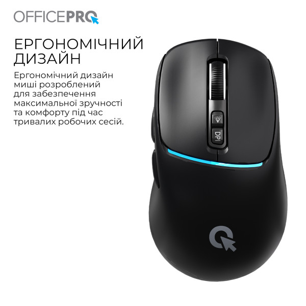 Фото - Миша бездротова OfficePro Silent Click Wireless Black (M468B)