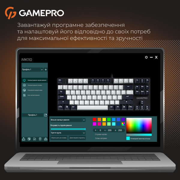 Фото - Клавиатура проводная GamePro Genesis Metallic Outemu Red Swithes USB Black (MK110B)