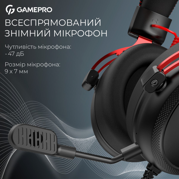 Фото - Гарнітура дротова ігрова GamePro Asgard Skald Origin Black-Red (HS850BR)