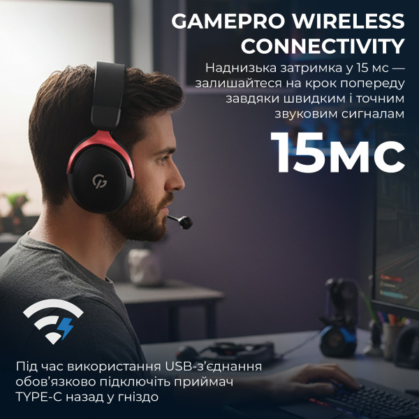 Фото - Гарнитура беспроводная игровая GamePro Asgard Freya Pro (HSW201BR)