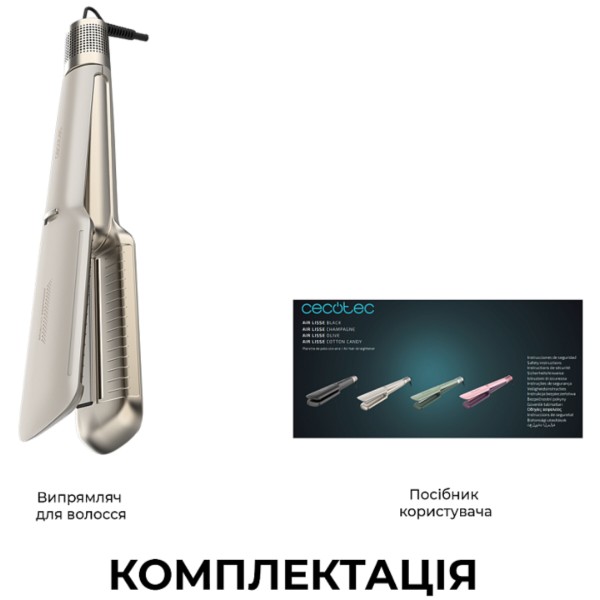 Фото - Выпрямитель волос Cecotec Air Lisse Champagne (A01_EU01_100989)
