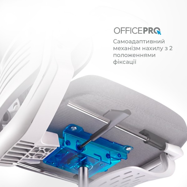 Фото - Кресло офисное OfficePro Verto (OC570G)