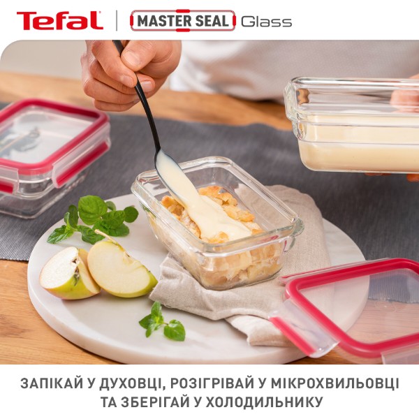 Фото - Ємність для зберігання Tefal N1040610 MASTERSEAL GLASS 0,7 л