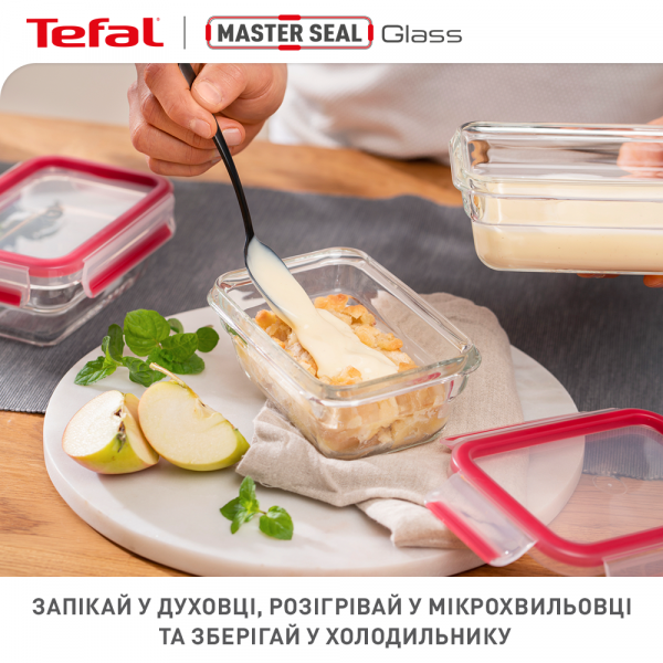 Фото - Ємність для зберігання Tefal N1041010 MASTERSEAL GLASS 1,3 л