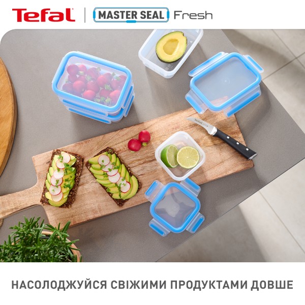 Фото - Ємність для зберігання Tefal K3021512 2.30L
