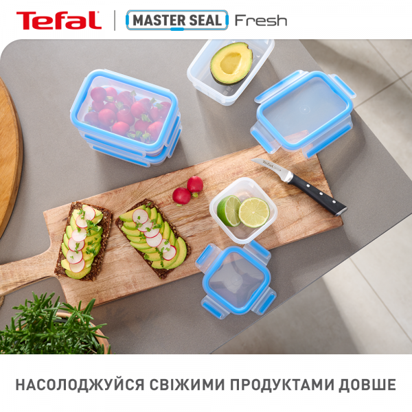 Фото - Набор емкостей для хранения Tefal K3029012 Master Seal 5 шт (0,15 л/ 0,55 л/ 1,0 л/ 0,2 л/ 3,7 л)