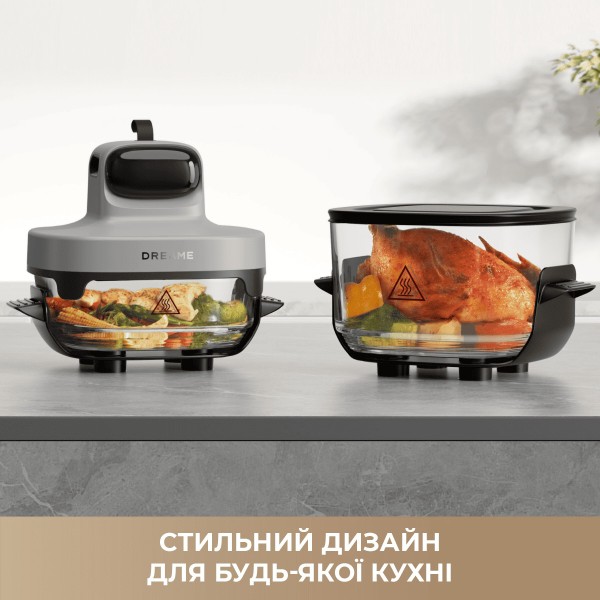 Фото - Мультипіч Dreame Tasti PT60 4.5L+2.5L Starlight Gray