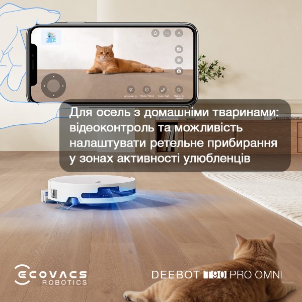 Фото - Робот-пылесос моющий Ecovacs DEEBOT T90 PRO OMNI WHITE (DEX95)