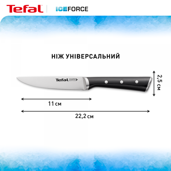 Фото - Ніж кухонний Tefal K2320914 Ice Force 11 см