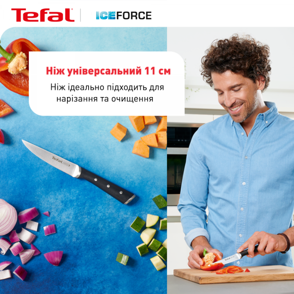 Фото - Ніж кухонний Tefal K2320914 Ice Force 11 см