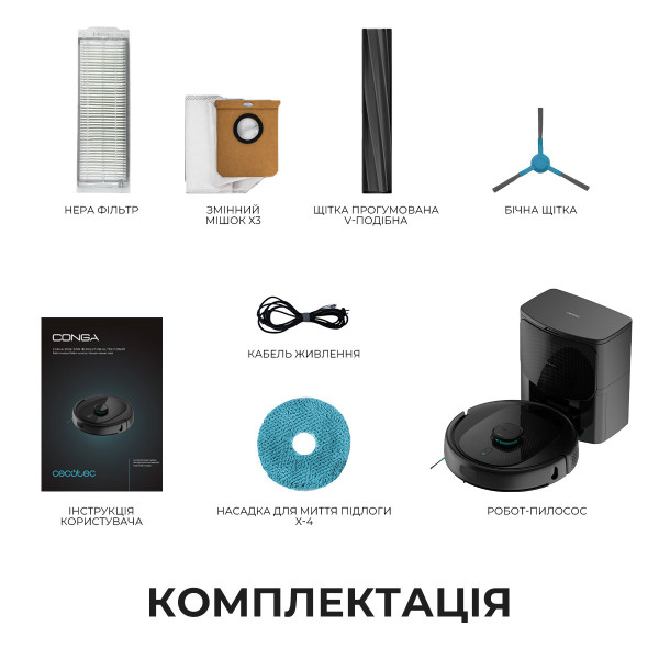 Фото - Робот-пылесос моющий Cecotec Conga 9590 Spin Revolution Ultra Power Home (A01_EU01_100146)