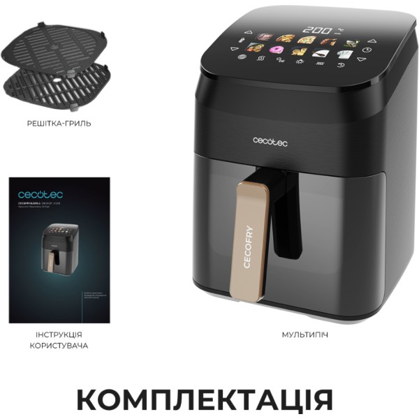 Фото - Мультипечь Cecotec Cecofry&Grill Smokin 4500 (A01 EU01 101134)