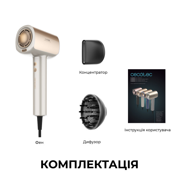 Фото - Фен Cecotec DryGlam Nano Plasma Champagne (A01_EU01_101438)