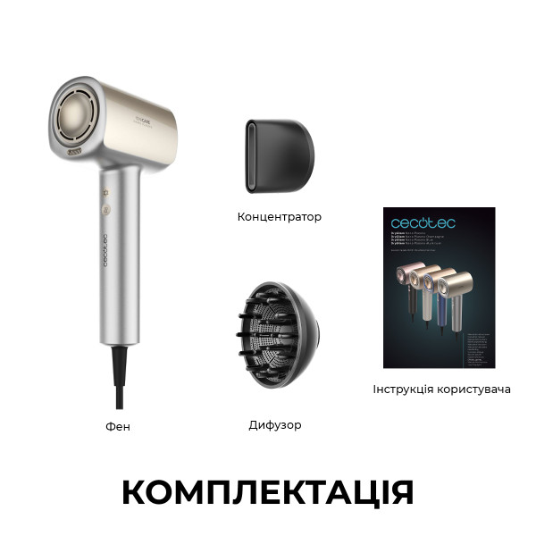 Фото - Фен Cecotec DryGlam Nano Plasma Aluminum (A01_EU01_101440)