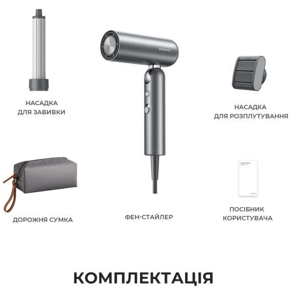 Фото - Фен-стайлер Dreame AHD51-GR