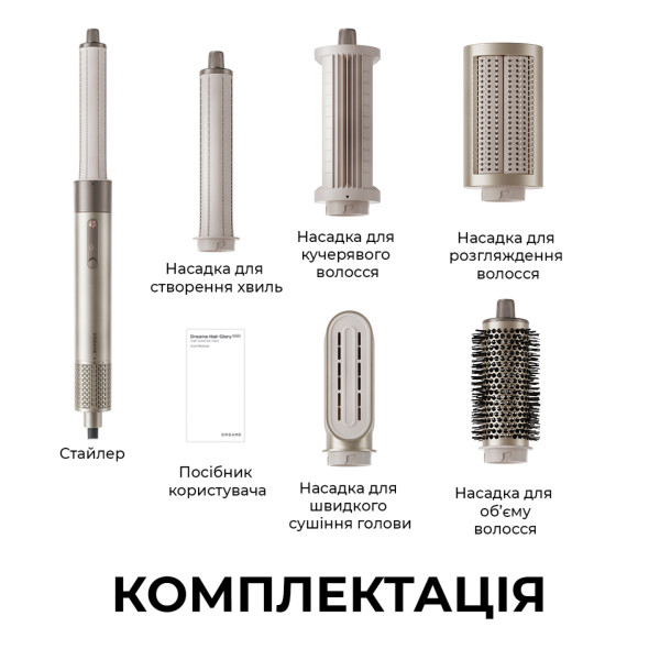 Фото - Стайлер Dreame AMF17A