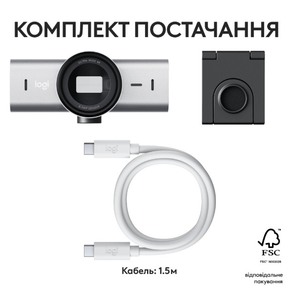Фото - Веб-камера для комп'ютера Logitech MX Brio 4K Pale Grey (960-001554)