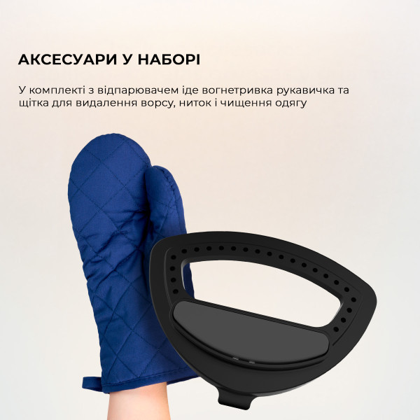 Фото - Вертикальний відпарювач ручний Cecotec IronHero 1800 Ultimate (CCTC-08509)