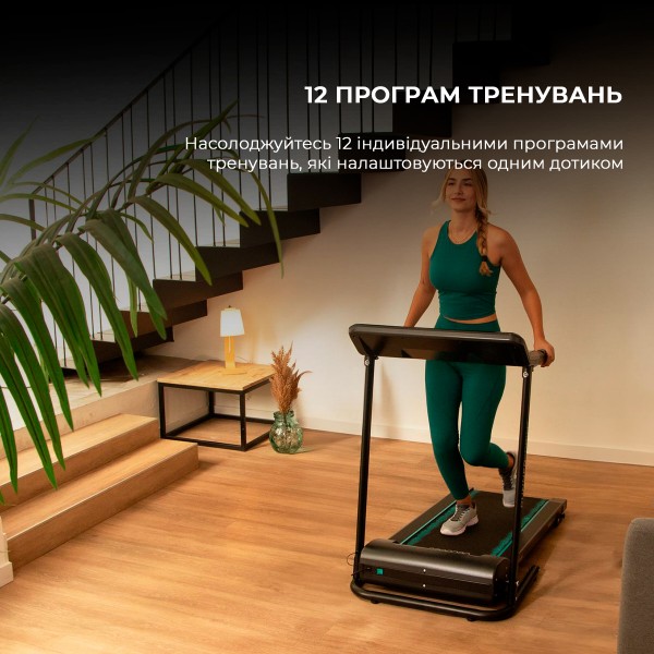 Фото - Бігова доріжка Cecotec DrumFit WayHome 1000 Runner Sprint Cinta (CCTC-07180)